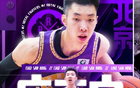 廖三寧26分獨砍，末節(jié)14分助隊勝