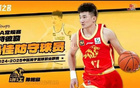 洛夫頓再獲大獎，CBA常規(guī)賽榮譽揭曉！