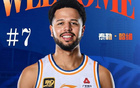 哈維37中12，絕平絕殺3分，得30+11+4！