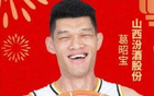 贏球之星！凱爾替補高效，葛昭寶第三節(jié)獨得9分共貢獻18分。