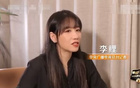 郭艾倫重傷66天，央視爆料，對(duì)手身高超兩米。