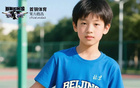 總決賽集結，北京必勝！決戰(zhàn)到底！