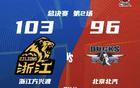 揚(yáng)子零度角，廣廈破魔咒，體能換勝利代價(jià)大。