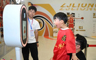 賽事G5，終極對(duì)決！