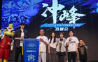 翟曉川：首鋼北汽，爭第一！