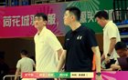 遼籃勝四川，趙繼偉22分大放異彩，大C17分，楊鳴勝王博。