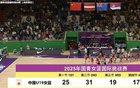 女籃四國賽，李雨汧19分傷退，中國U19大勝塞爾維亞。