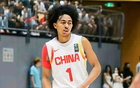 楊溢助攻17次破紀(jì)錄，中國U19男籃世界杯首勝