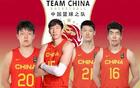 杜鋒、郭士強遇尷尬，男籃14人名單出爐，遼粵球迷熱議。