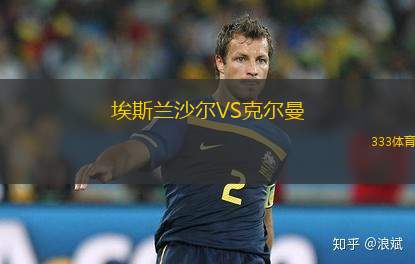 阿列克桑德羅VSLKS啟動