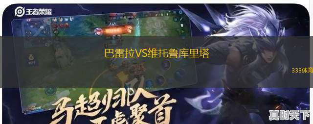 新萊姆頓FC女足VS紐卡斯?fàn)枈W林女足