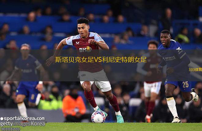 德布雷BKVS德迪比提