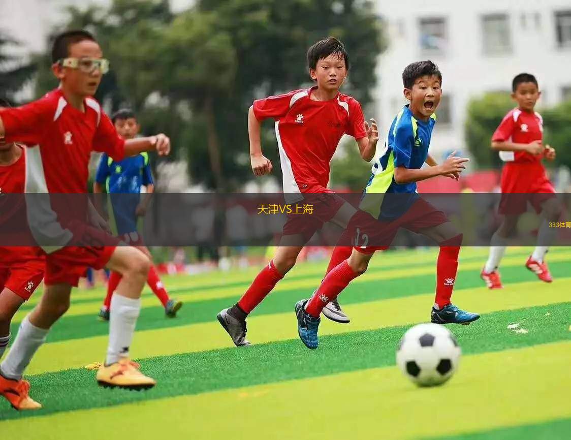 洛沃斯VS奧迪維拉斯