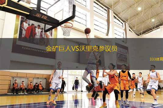 赫克里斯VSCAPRI