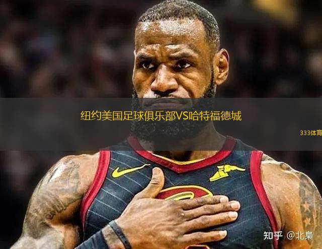 奧爾什丁B隊VS耶若拉科