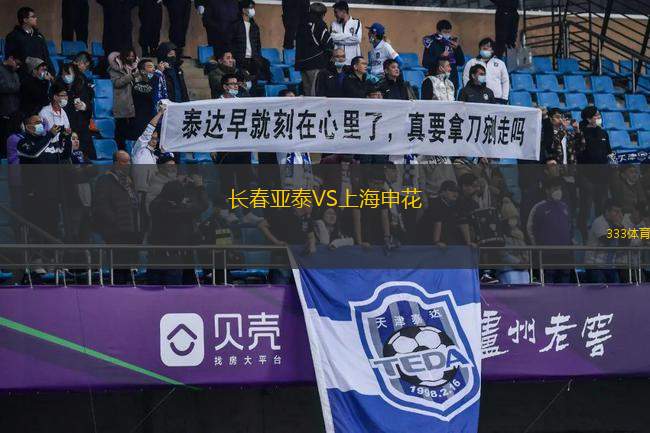 PK37VS伊拉提斯