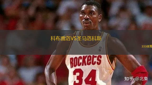 雷亞SCVS法羅菲亞